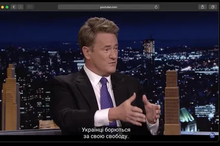 Відтепер автоматичні субтитри українською на YouTube