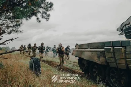 Фото: Генеральний штаб Збройних сил України зранку