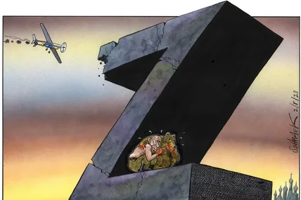 Малюнок зі сайту Muzej karikature