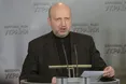 Турчинов: "Генштаб РФ проводить на Донбасі випробування"