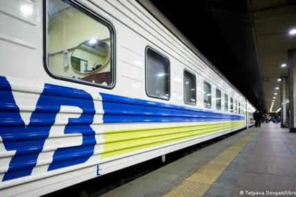 Фото ілюстративне