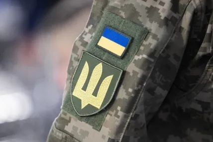 Фото: Укрінформ