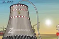 Запорізька АЕС і далі у небезпеці