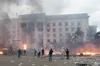 Європейський суд з прав людини визнав Україну винною в подіях в Будинку профспілок в Одесі, під час яких загинуло 47 людей
