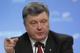 Порошенко: "Хто сподівався, що наша співпраця з МВФ припиниться, не дочекається"