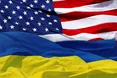 Україна отримає військову допомогу від США