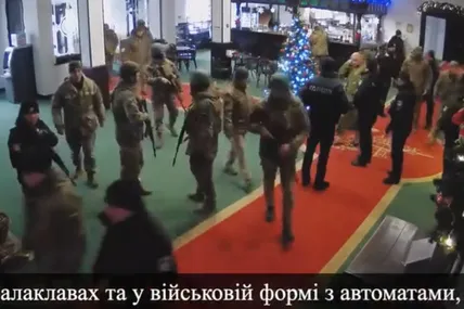 Фото: скрін із відео