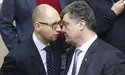 Яценюк – прем’єр, Луценко – спікер?