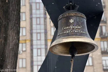 Герої. Фото умовне