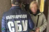 У Харкові працівниця дитсадка коригувала ракетні удари