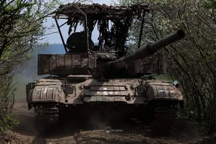 Фото ілюстративне Генштабу ЗСУ