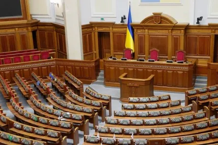 В Апараті ВР пояснили, звідки взялись гроші на підвищення виплат депутатам