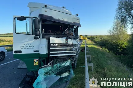 Фото: Поліція Львівської області