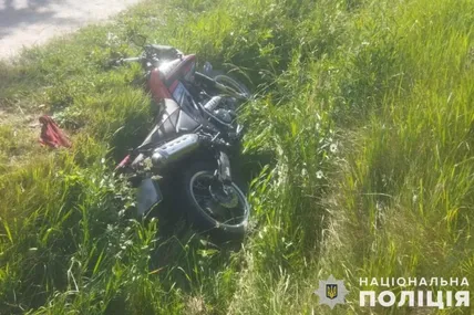 Фото: Поліція Львівської області