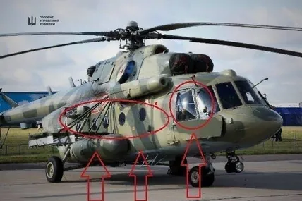 Фото ілюстративне ГУР МОУ