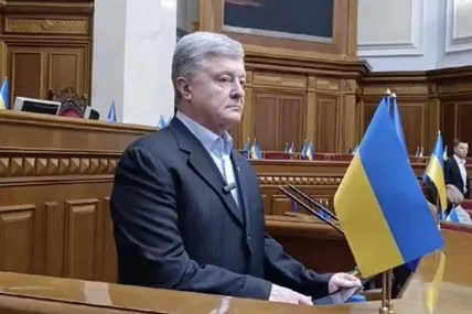 Фото Євросолідарності