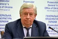 Шокін не хоче виконувати вимоги безвізового режиму та погрожує МЗС