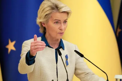 Урсула фон дер Ляєн. Фото: УП