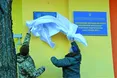 «Син заступився за слабшого хлопчика»