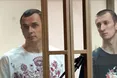 Верховний суд РФ розгляне передачу Україні Сенцова і ще трьох політв'язнів