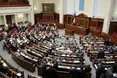 Забути про безвізовий режим