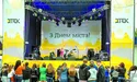 Бурштин перетвориться на одне з найкомфортніших міст для життя