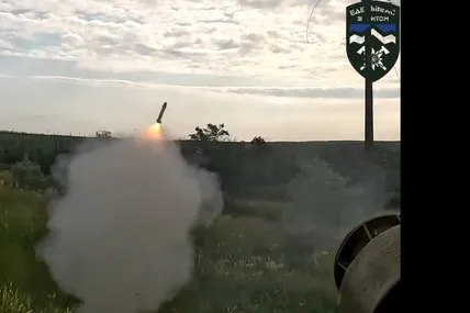 Скріншот з відео