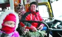 Колись пекла баранки, тепер – крутить...