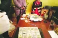 Перед врученням хабара суддя його перехрестила і змовила «Отче наш...»