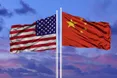 Чи прямують США до гарячої війни з Китаєм?