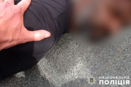 Фото: Поліція Львівської області