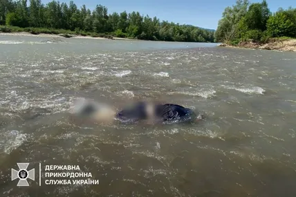 Фото ДПСУ