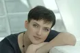 Сьогодні у Надії Савченко День народження