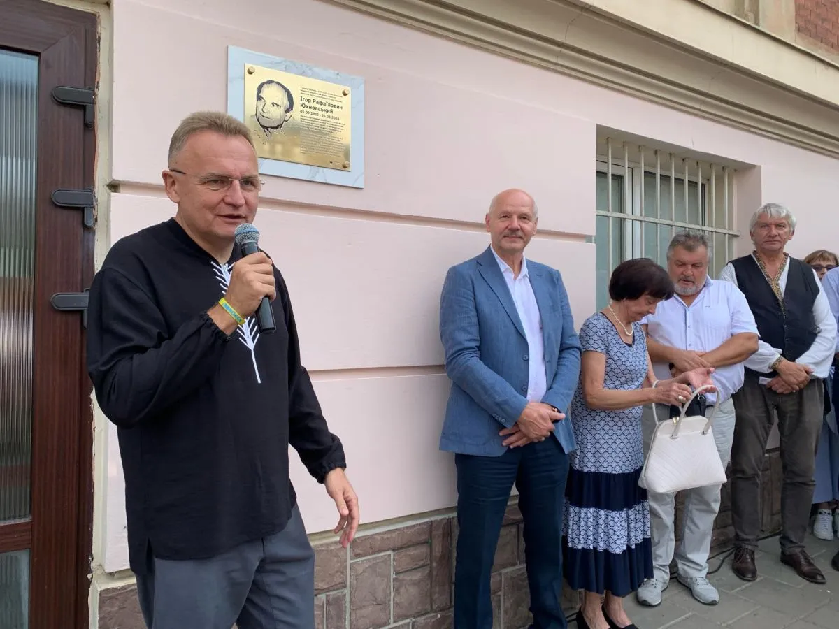 Мер Львова Андрій Садовий розповів про унікальність персони Юхновського.