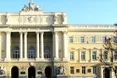 На посаду ректора Львівського національного університету ім. Івана Франка претендують вісім кандидатів