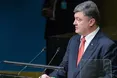 Порошенко розгромив промову Путіна в ООН