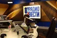 Львівський суд скасував заборону Нацраді розглядати питання ліцензії «Радио Вести»