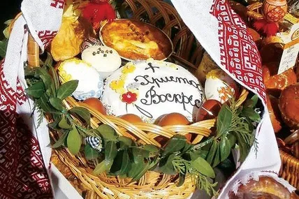 Великодня гостина