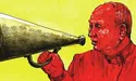 «Писучі» друзі Путіна