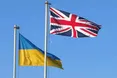 Україна отримає $ 580 млн військової підтримки від Британії і Норвегії