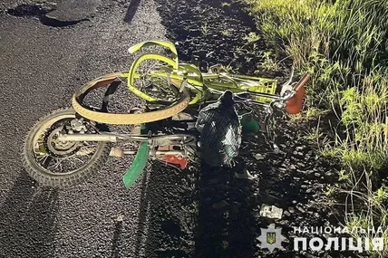 Фото: Нацполіція Львівщини