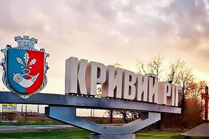 Фото: Бізнес. Цензор