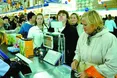 Обдурив покупця – отримав премію