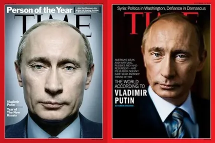 володимир путін. Фото: Time