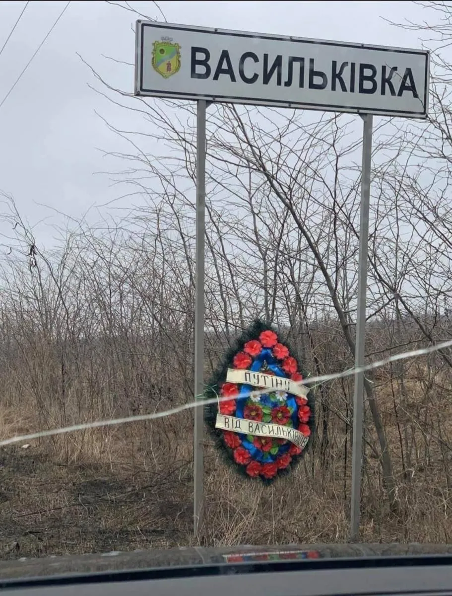 Фото з ФБ сторінки Юрія Луценка