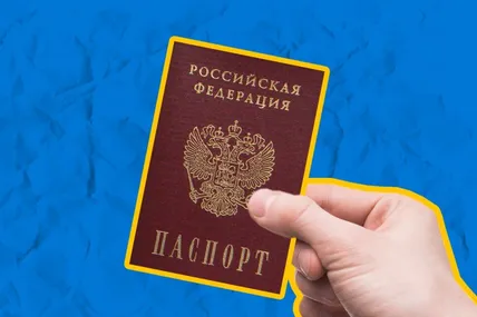 Фото із відкритих джерел