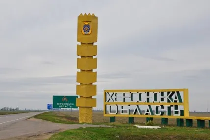 Фото із відкритих джерел