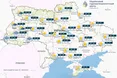Прогноз погоди в Україні на добу 19 квітня 2025 року