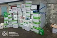 В Україні викрили підпільні цехи із виробництва агрохімії, які діяли у кількох областях (ФОТО)
