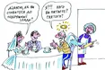 Дідусь поганого не навчить…